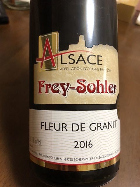 Frey Sohler Fleur de Granit(フレイ・ソレ フルール・ド・グラニット)