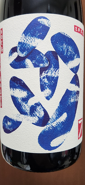 Sette Barbera d'Asti