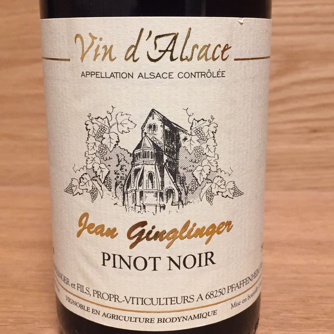 ★ てぃんくる 版画 pinot noir アールビバン版画てぃんくるCE 版 PINOT NOIR MADREPERLA - メルカリ