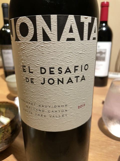 Jonata El Desafio de Jonata 2016(ホナータ エル・デサフィオ・デ・ホナータ)