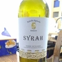 Sanacore Syrah(2013)