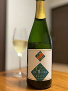 Clair de Bulle Crémant de Bordeaux Brut