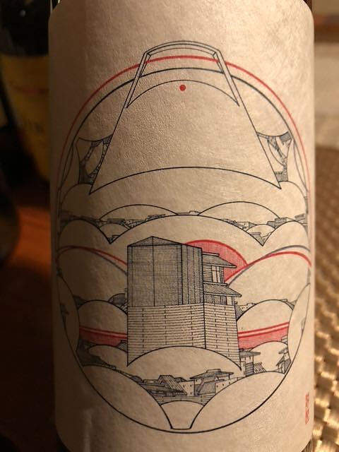 98WINEs 芒 Nogi Red 2022