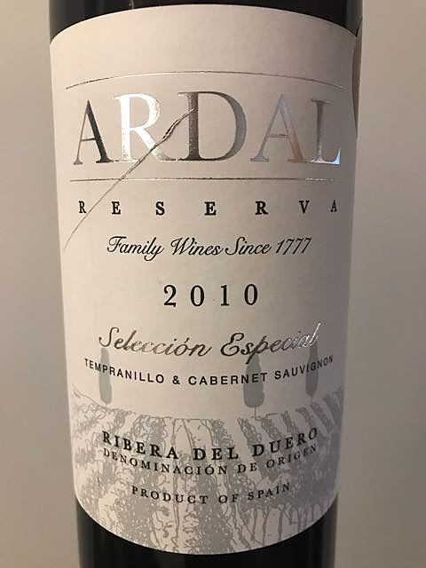 Ardal Reserva(アルダル レゼルヴァ)