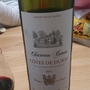 Cheval Aile Ch. Genas Côtes de Duras(2011)