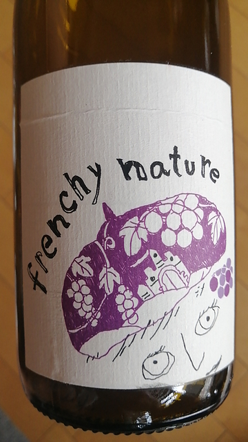 Dom. Martin Frenchy Nature