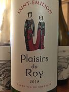 Plaisirs du Roy(2018)