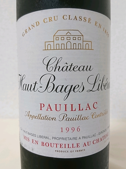 Ch. Haut Bages Libéral(シャトー・オー・バージュ・リベラル)