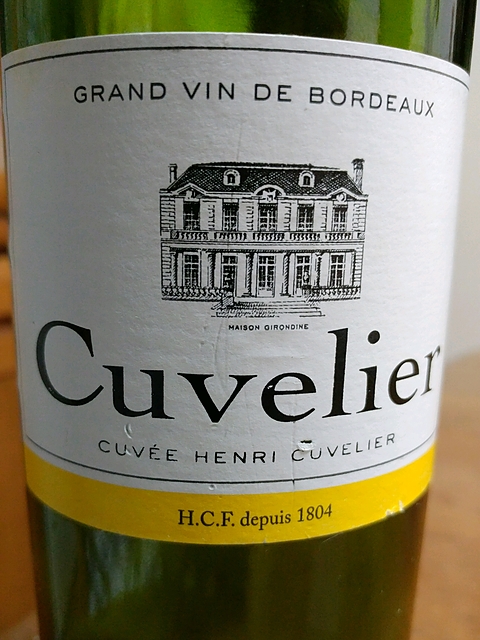 Cuvelier Cuvée Henri Cuvelier(キュヴェリエ キュヴェ・アンリ・キュヴェリエ)