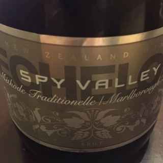 Spy Valley Echelon