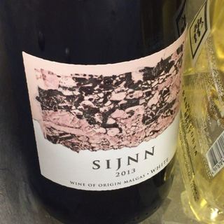 写真（ワイン） by WINE NINJA