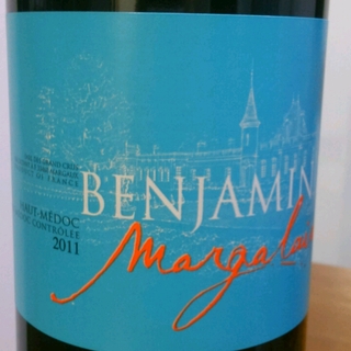 Benjamin de Margalaine