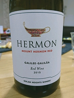 Hermon Mount Hermon Red(ヘルモン マウント・ヘルモン レッド)