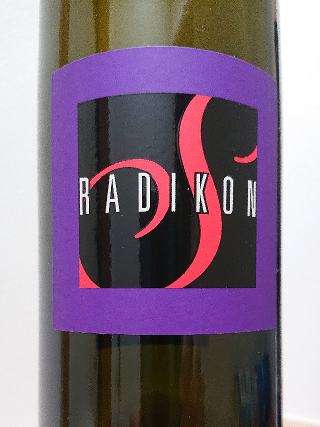RADIKON リゼルヴァ2002 ワイン 1000ml 12.5% 未使用品】 リゼルヴァ2002 RADIKON ワイン 12.5% 1000ml ワイン