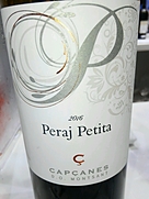 Capçanes Peraj Petit(2016)