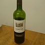 Les Rives de Lamothe(2008)