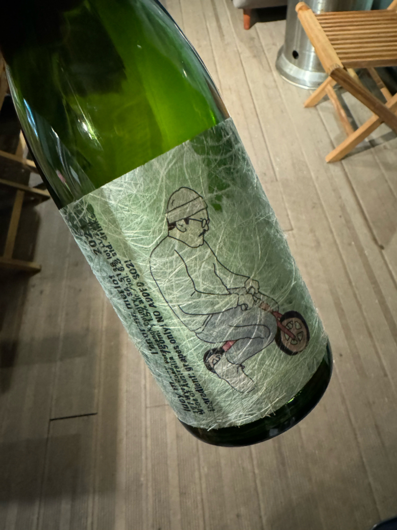 ルーシーマルゴー一本のみ 限定ロゼ】ルーシー マルゴー ロゼ 2021(お1人様1本) - WINE