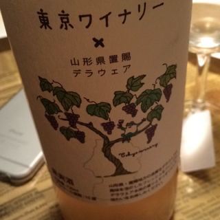写真（ワイン） by 松本 友