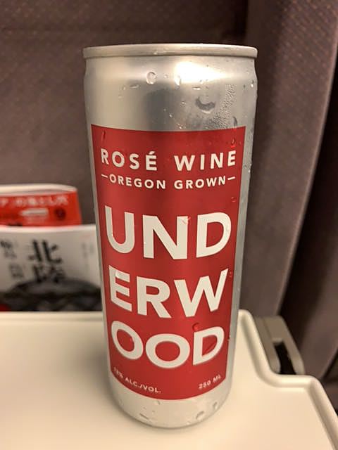 Underwood Rosé