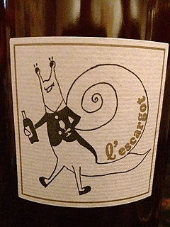 l'escargot Muscat Bailey A 2017