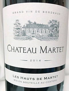 Ch. Martet Les Hauts de Martet(シャトー・マルテ レ・オー・ド・マルテ)