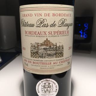 Ch. Pas de Rauzan Bordeaux Supérieur(シャトー・パ・ド・ローザン ボルドー・シュペリュール)