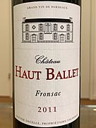 Ch. Haut Ballet Fronsac(2011)