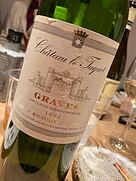 Château Le Cuquet 1989 Graves 赤ワイン 750ml Château Le Cuquet 1989 Graves 赤ワイン 750ml Ch. Les Graves