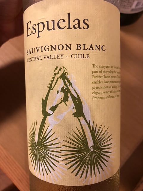 Espuelas Sauvignon Blanc(エスポエラス ソーヴィニヨン・ブラン)