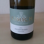 Kimich Auxerrois trocken(2015)