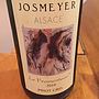 Josmeyer Pinot Gris Le Fromenteau(2010)