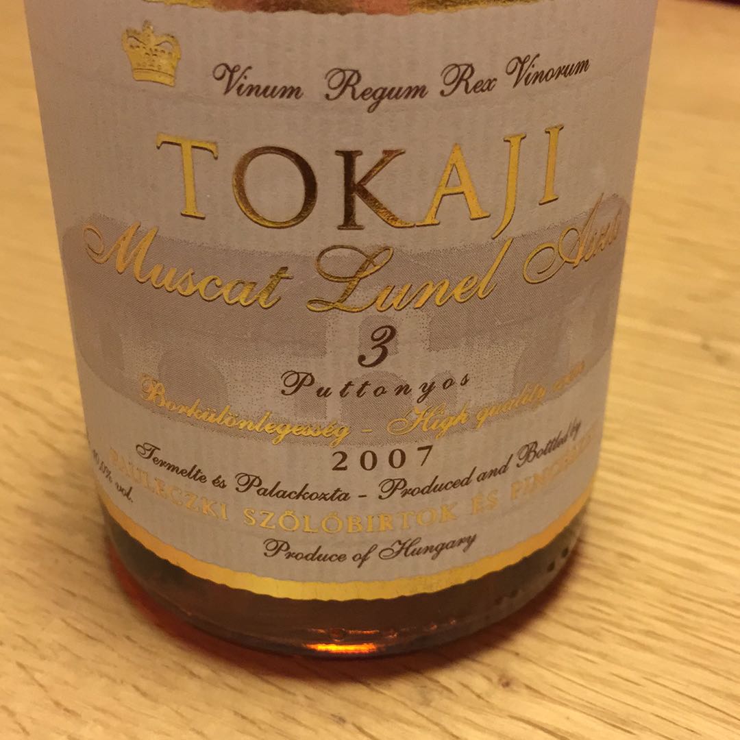 Pauleczki Vin Tokaji Muscat Lunel Aszu 3 | Vinica 無料の