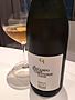 Giovanni Lannucci Campo di Mandrie Falanghina(2013)