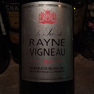 写真（ワイン） by Le Sancerre