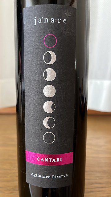 Janare Cantari Aglianico Riserva