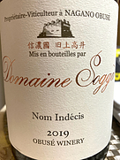 ドメーヌ・ソガ 飲マンデシ
