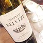 Ch. Belvize Cuvée des Oliviers Rouge