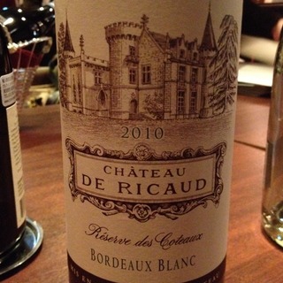 Ch. de Ricaud Réserve des Coteaux Blanc(シャトー・ド・リコー レゼルヴ・デ・コトー ブラン)