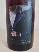 共栄堂 K23NT_AK(2023)