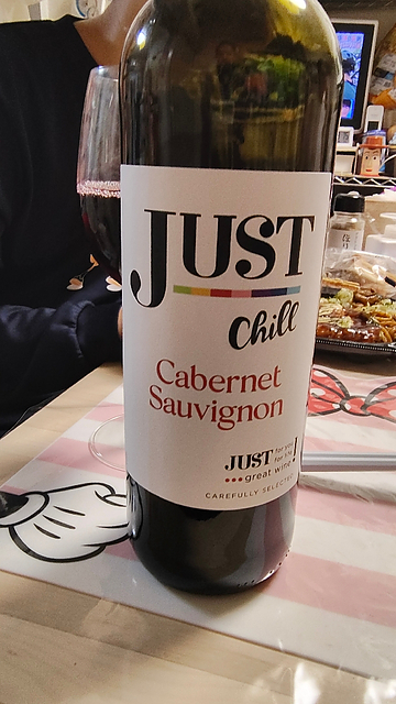 JUST Cabernet Sauvignon