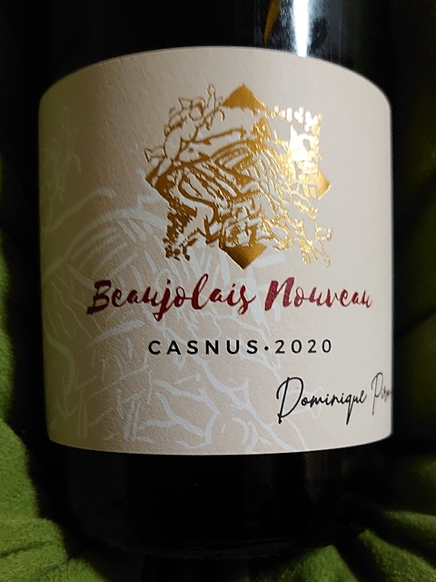 Dominique Piron Beaujolais Nouveau Casnus(ドミニク・ピロン ボージョレ・ヌーヴォー)