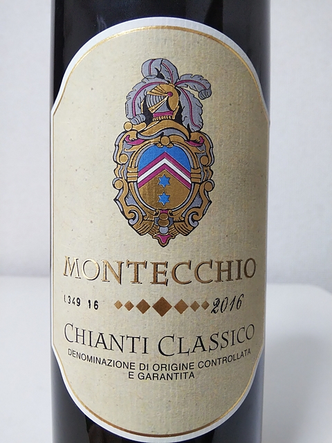 Montecchio Chianti Classico(モンテッキオ キアンティ・クラッシコ)