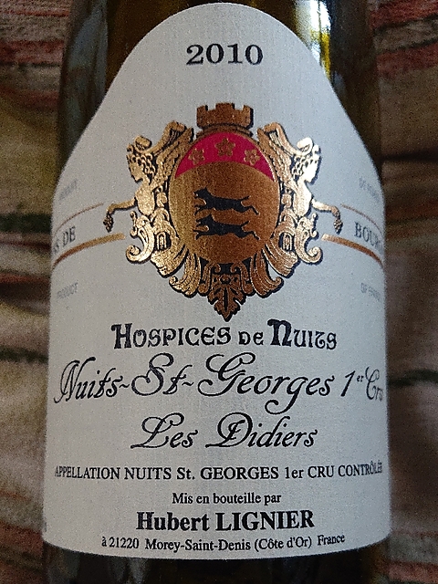 Hospices de Nuits Nuits Saint Georges 1er Cru Les Didiers(オスピス・ド・ニュイ ニュイ・サン・ジョルジュ プルミエ・クリュ レ・ディディエ)