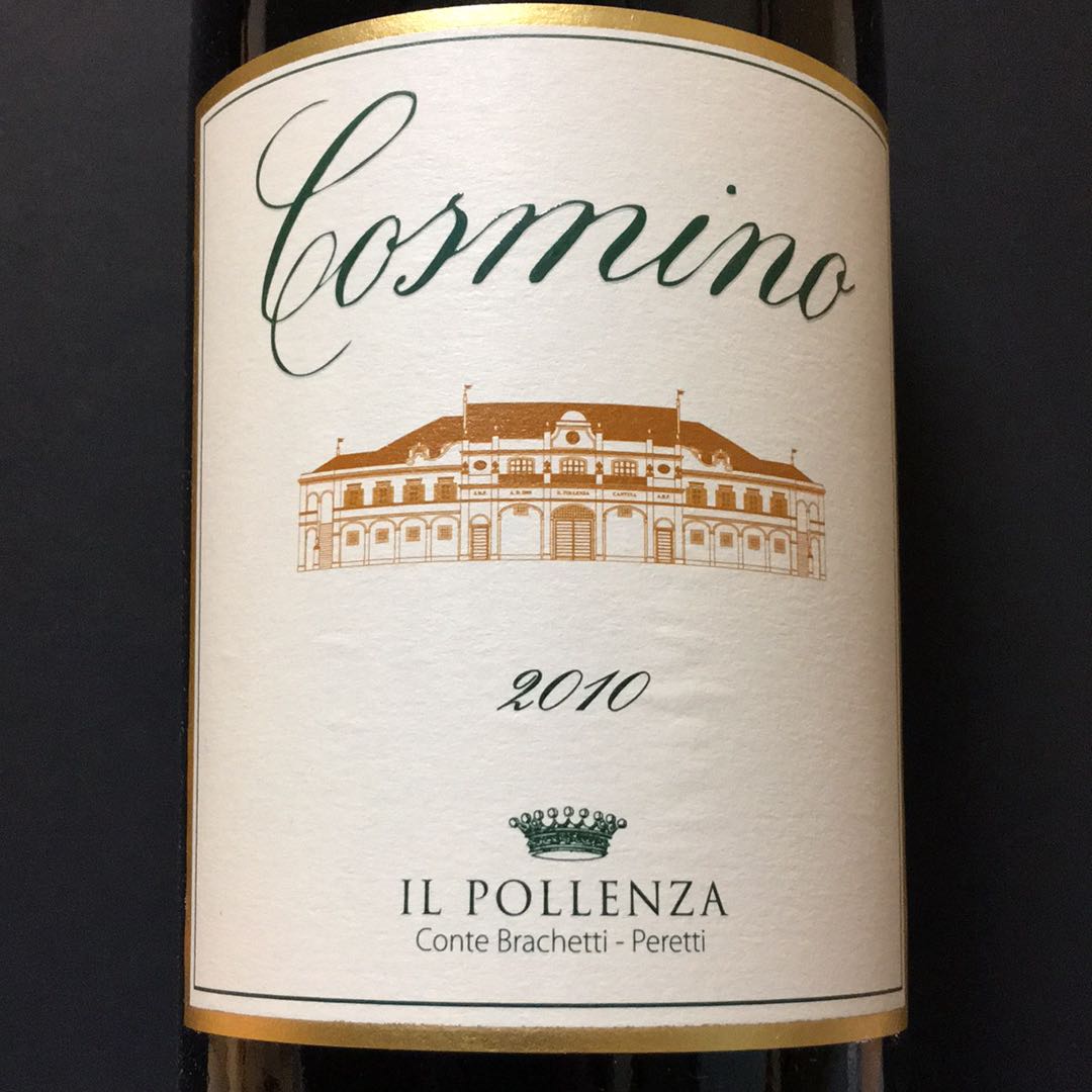 Il Pollenza Cosmino(イル・ポレンツァ コスミノ) | Vinica 無料