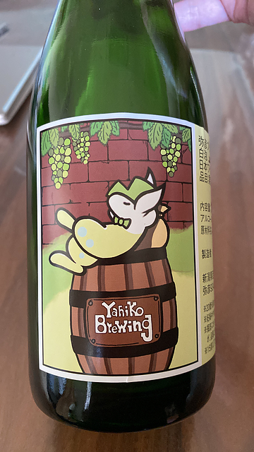 Yahiko Brewing 弥彦ブリューイング 白泡 2023
