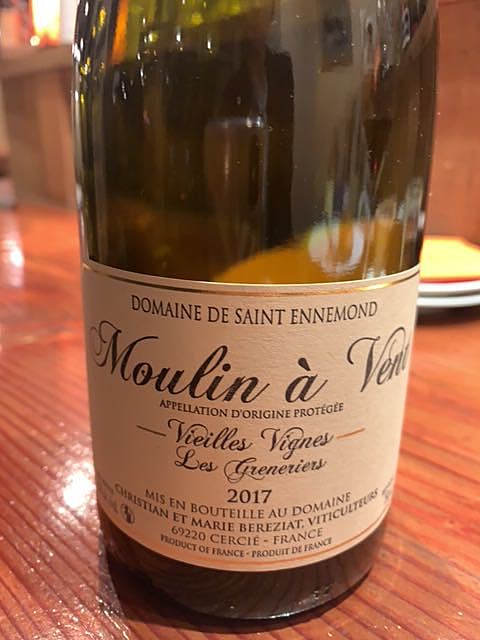 Dom. de Saint Ennemond Moulin à Vent Vieilles Vignes Les Greneriers(ドメーヌ・ド・サン・エヌモン ムーラン・ナ・ヴァン ヴィエイユ・ヴィーニュ)