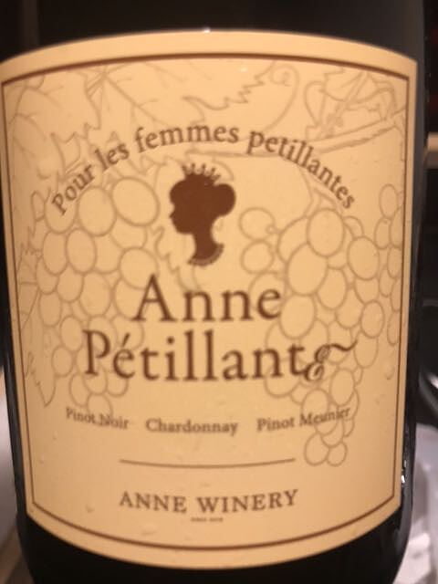 Anne Winery Anne Pétillant Pinot Noir Chardonnay Pinot Meunier 2020(アンワイナリー アンの泡 2020)