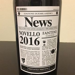 Fantini Novello News(ファンティーニ ノヴェッロ ニュース)