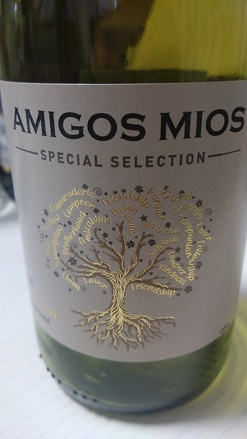 Amigos Mios Chardonnay(アミーゴス・ミオス シャルドネ)