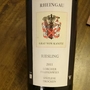 Graf von Kanitz Riesling Lorcher Peaffenwies trocken(2011)